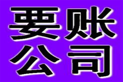 助力农业公司追回200万化肥款